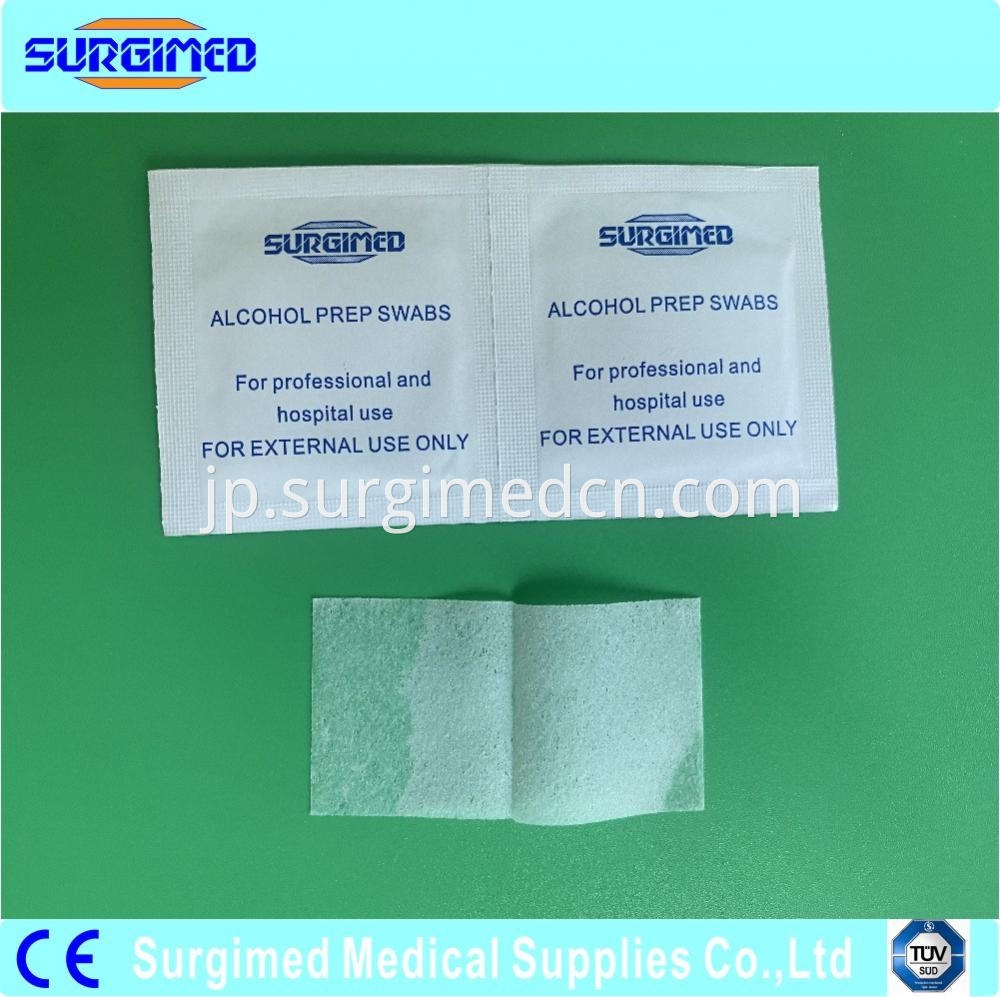 Alcohol Prep Pad With 70 Ia Alcohol Swabs